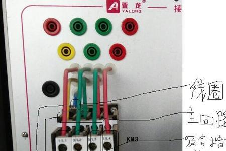 接触器是怎样实现欠压失压保护