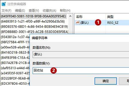 文件发错了撤回不了怎么办