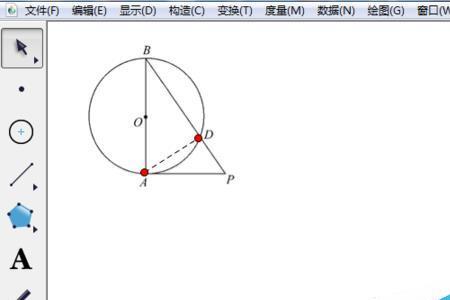 辅助线是什么