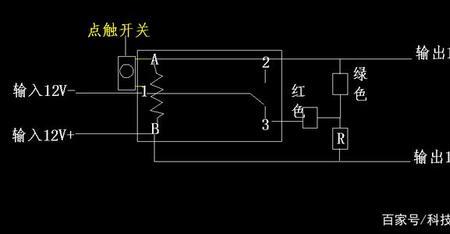 保护器怎么短接