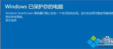 装机系统优化到99不动了怎么办