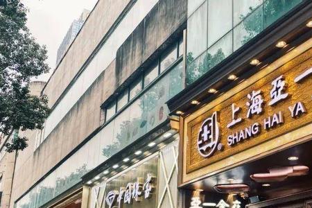 为什么一般金店比品牌金店便宜