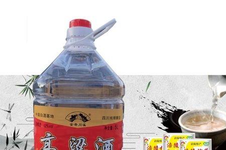 酒不要水旁读什么