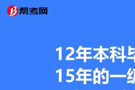 怎么在县城落户求高人指点