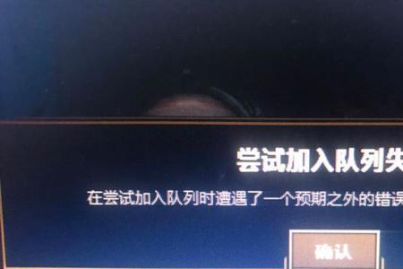 尝试是什么意思