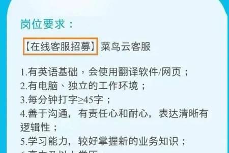 云客服劳务报酬通过什么发放