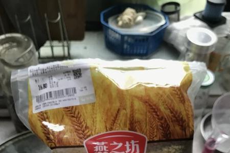 小麦胚芽可以代替主食吗