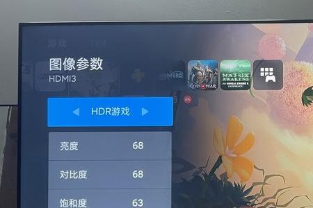 ps5 实况2023发布了吗