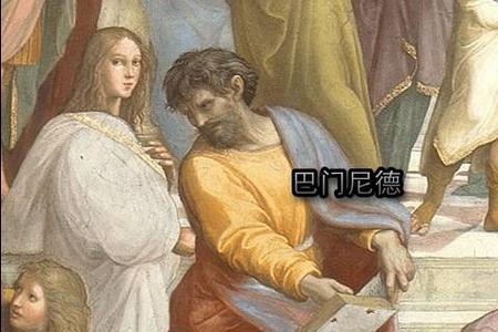 赫拉克利特将人分为几类