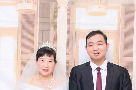 96年结婚银婚是哪一年