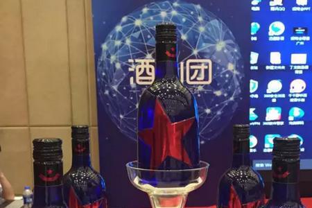 酒仙网定制酒怎么样