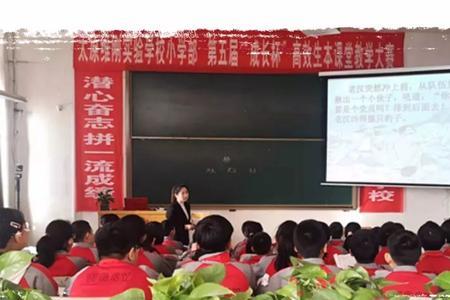 太原维刚实验学校什么时候开学