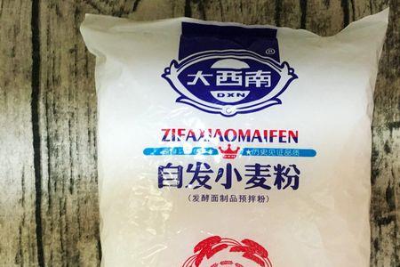 自发小麦粉的正确使用方法