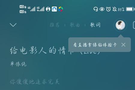 给电影人的情书什么意思