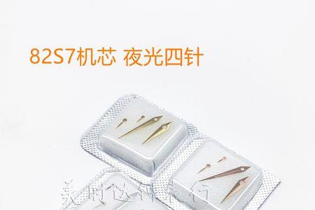 82s7机芯寿命多长