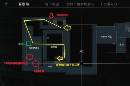 后室和暗房是一个地方吗