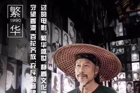 龙之战阮月的扮演者