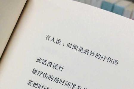 人完全失忆后会记得文字吗