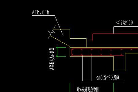 楼梯滑动支座是上下都有吗