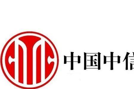 中信集团logo含义