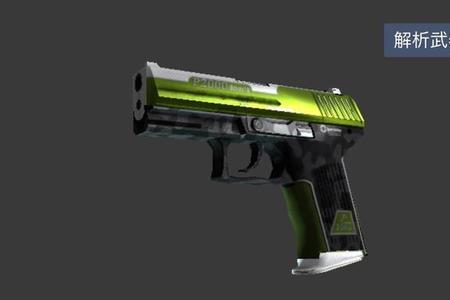 csgo自用皮肤可以买破损不堪吗