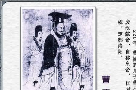 汉文帝为什么在前163年改元