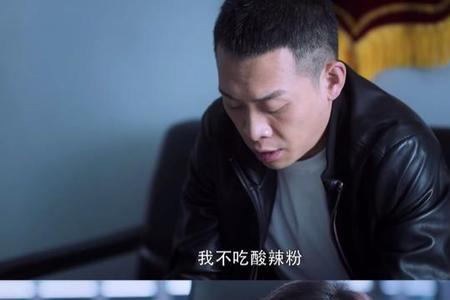 白夜追凶的师姐是坏的吗