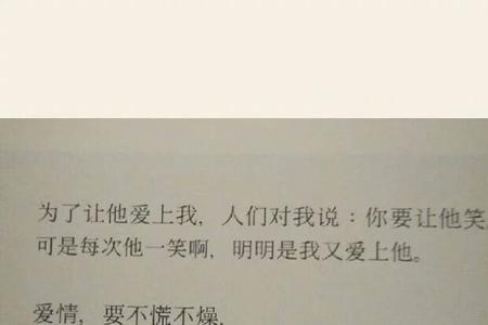 无言以复是什么意思