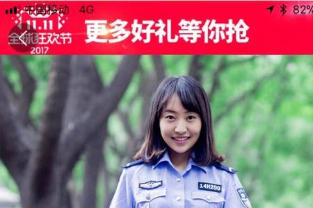 警校生考驾照有什么优惠吗