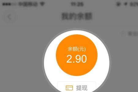 58同城为什么发不了顺风车信息