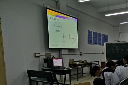 贵州铝业技术学院是正规学院吗