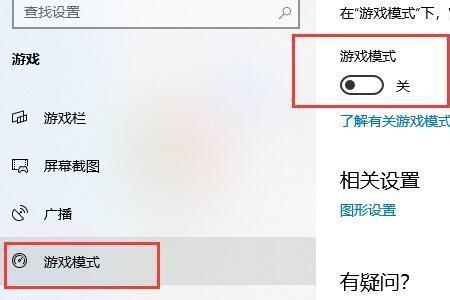 笔记本玩csgo闪退是怎么回事