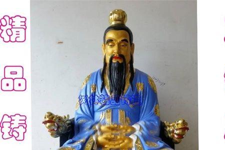 摸金天师三清道人是什么巅峰