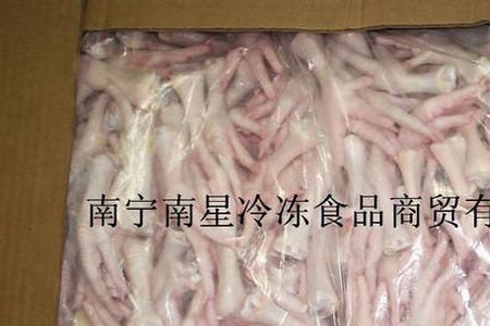 冷冻食品批发怎样投诉