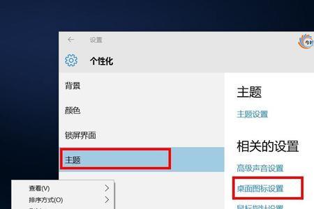 win10网上邻居看不见自己的电脑