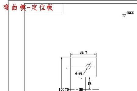 冲压模具卸料弹压板的作用