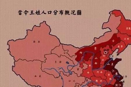 藕姓全国人口有多少