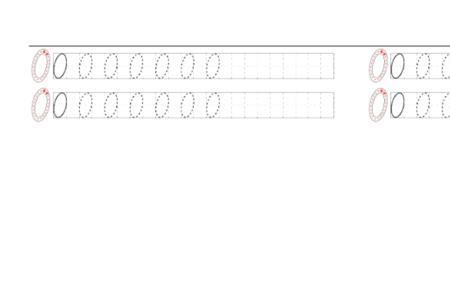 长度介于0和5之间的字符串怎么写