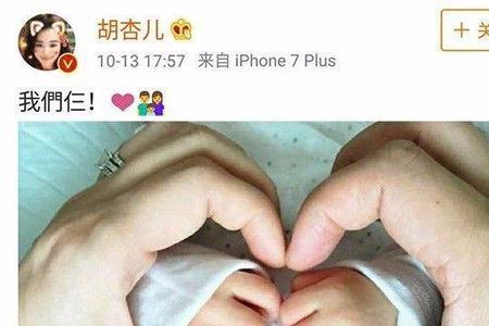 生孩子恭喜的话