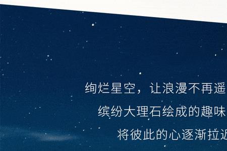 虚无虚席是什么意思