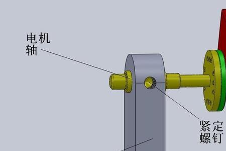 轴与轴连接方式