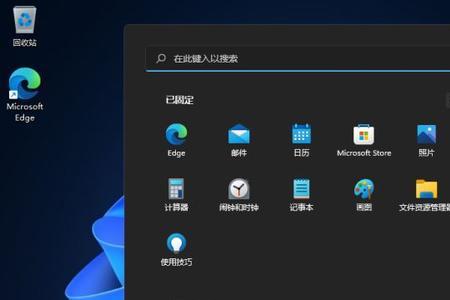 驱动精灵win11可以用吗