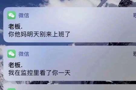 说话只说一半的人怎么评论