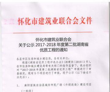 诊断证明没盖章怎么办