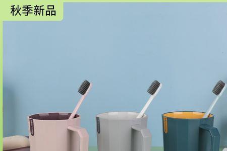 刷牙的塑料杯子几年一换