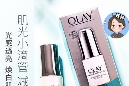 olay淡斑和抗糖的使用顺序