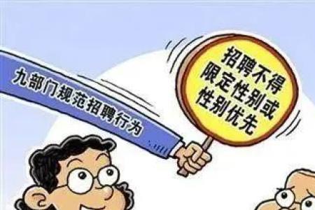 就业者属于劳动力资源吗