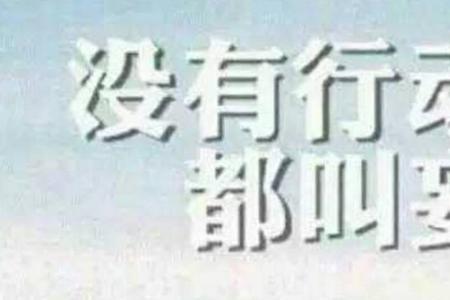 生意人见识会更广么