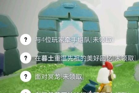 光遇安卓国际服更新不了怎么办