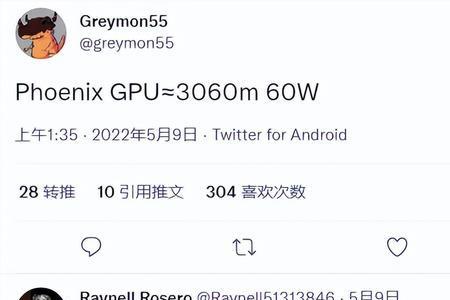 AMD怎么解禁核显